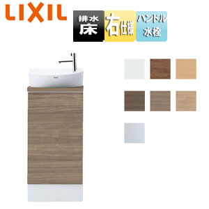 手洗キャビネット[キャパシア][カウンター奥行160][丸形][キャビネットタイプ][ハンドル水栓][床壁共通給水][床排水][右仕様]