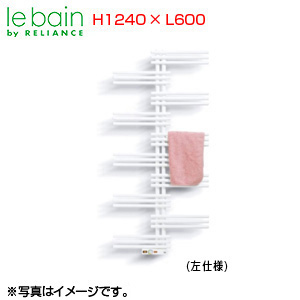 ●タオルウォーマー[リミテッドスペースヒーター][YSE-Rシリーズ][奥行89mm][幅600mm][高さ1240mm]