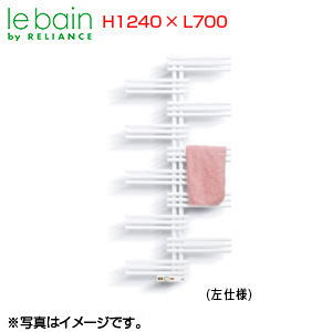 ●タオルウォーマー[リミテッドスペースヒーター][YSE-Rシリーズ][奥行89mm][幅700mm][高さ1240mm]