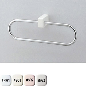 タオルリング[51][樹脂系][アクセサリー]