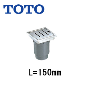 浴室排水ユニット[ステンレス][非防水層タイプ][縦引きトラップ][150角タイル用][長さ150タイプ][浴室部材]
