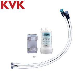 浄水器本体一式[ホース付][Z38449:浄水カートリッジ付][水栓部材]