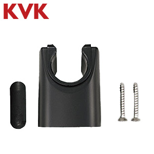 シャワーフック[マットブラック][水栓部材]