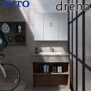 ●洗面化粧台セット ドレーナ[間口900mm][高さ1885mm][水栓:GFシリーズ][3面鏡][照明なし]