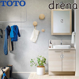 ●洗面化粧台セット ドレーナ[間口750mm][高さ1850mm][水栓:GAシリーズ][木枠1面鏡][照明なし]