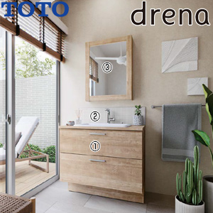 ●洗面化粧台セット ドレーナ[間口600mm][高さ1900mm][水栓:ハイネックスウィング][木枠1面鏡][照明なし]