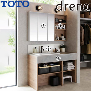 ●洗面化粧台セット ドレーナ[間口1200mm][高さ1885mm][水栓:GFシリーズ][3面鏡][照明なし][オープン収納棚]