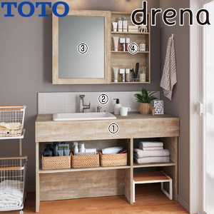 ●洗面化粧台セット ドレーナ[間口1350mm][高さ1900mm][水栓:ハイネックスウィング][きれい除菌水][木枠1面鏡][照明なし][オープン収納棚]