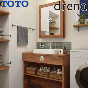 ●洗面化粧台セット ドレーナ[間口900mm][高さ1850mm][水栓:GAシリーズ][木枠1面鏡][照明なし]