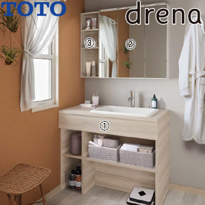 ●洗面化粧台セット ドレーナ[間口1000mm][高さ1900mm][水栓:GFシリーズ][3面鏡][照明なし][オープン収納棚]